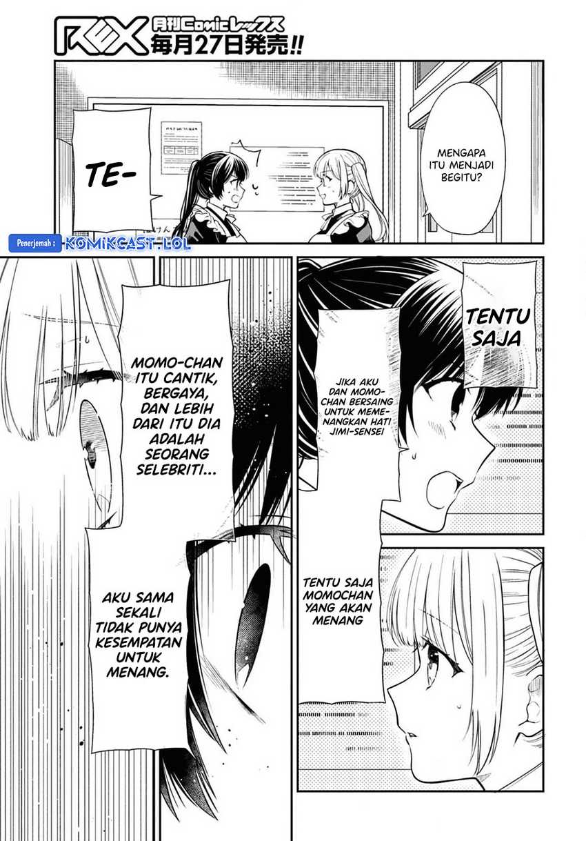 1-nen A-gumi no Monster Chapter 67 - halaman 12