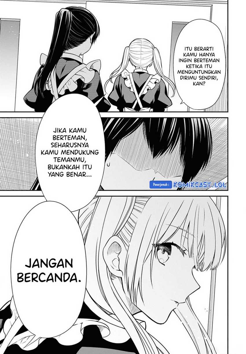 1-nen A-gumi no Monster Chapter 67 - halaman 14
