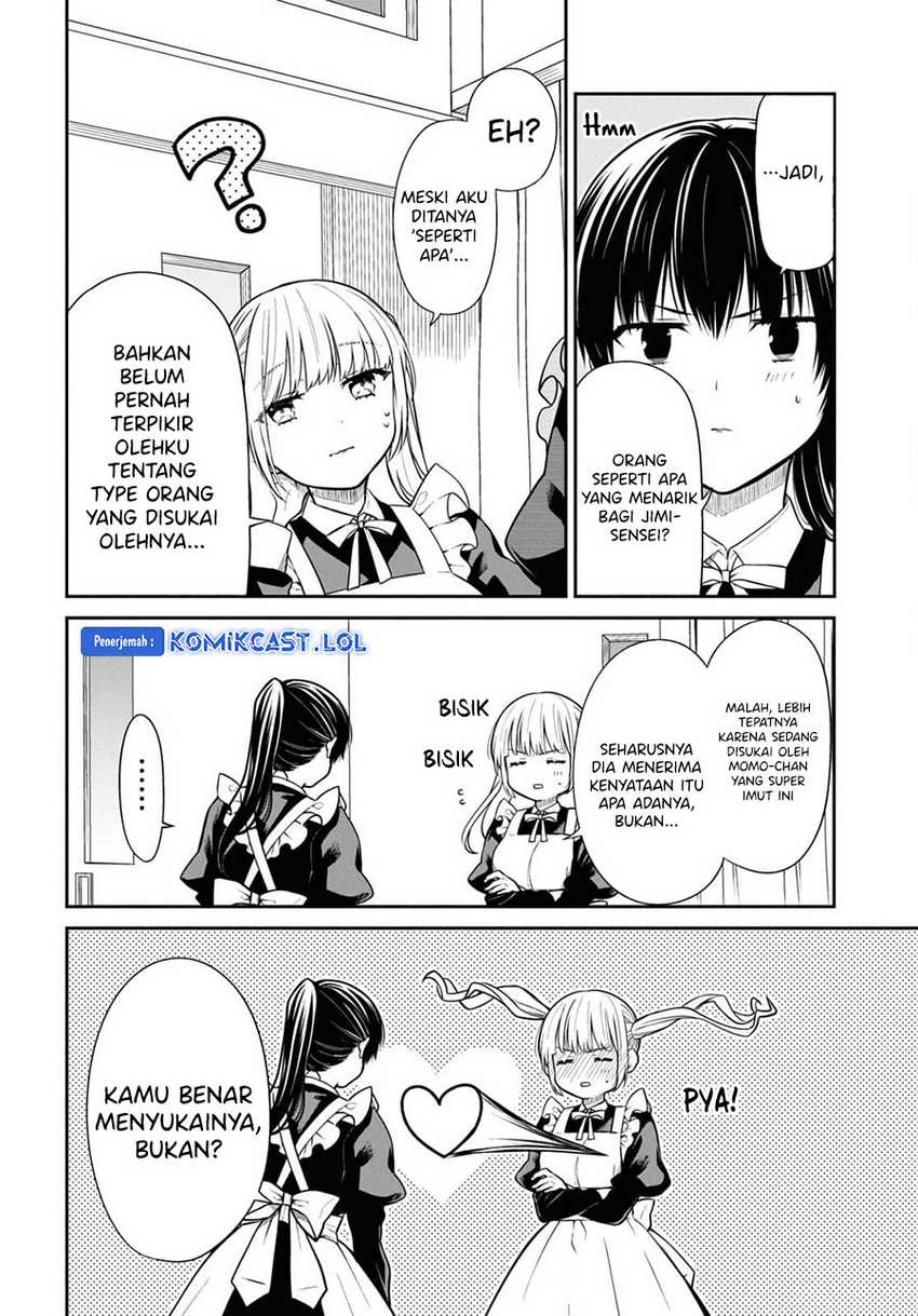 1-nen A-gumi no Monster Chapter 67 - halaman 17