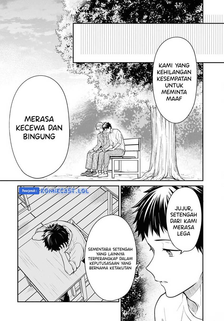 1-nen A-gumi no Monster Chapter 67 - halaman 21