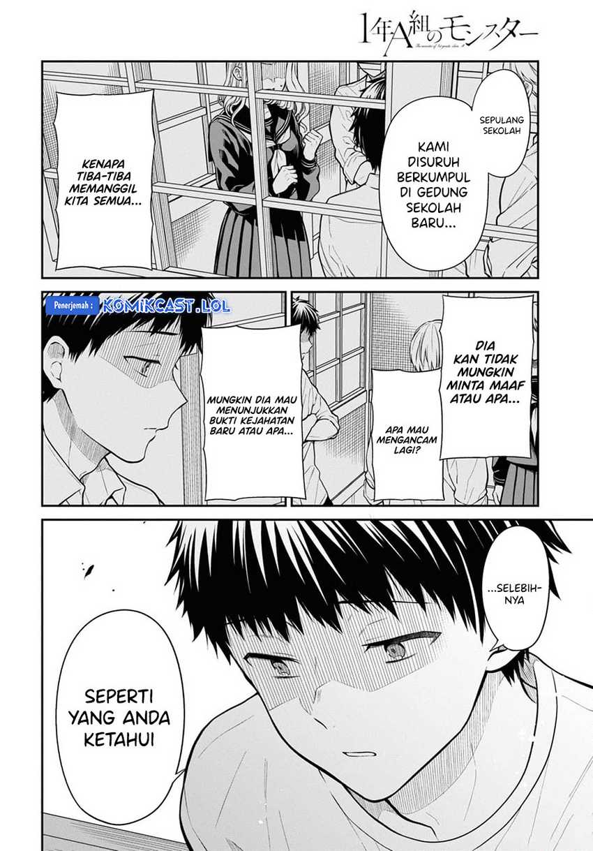 1-nen A-gumi no Monster Chapter 67 - halaman 25
