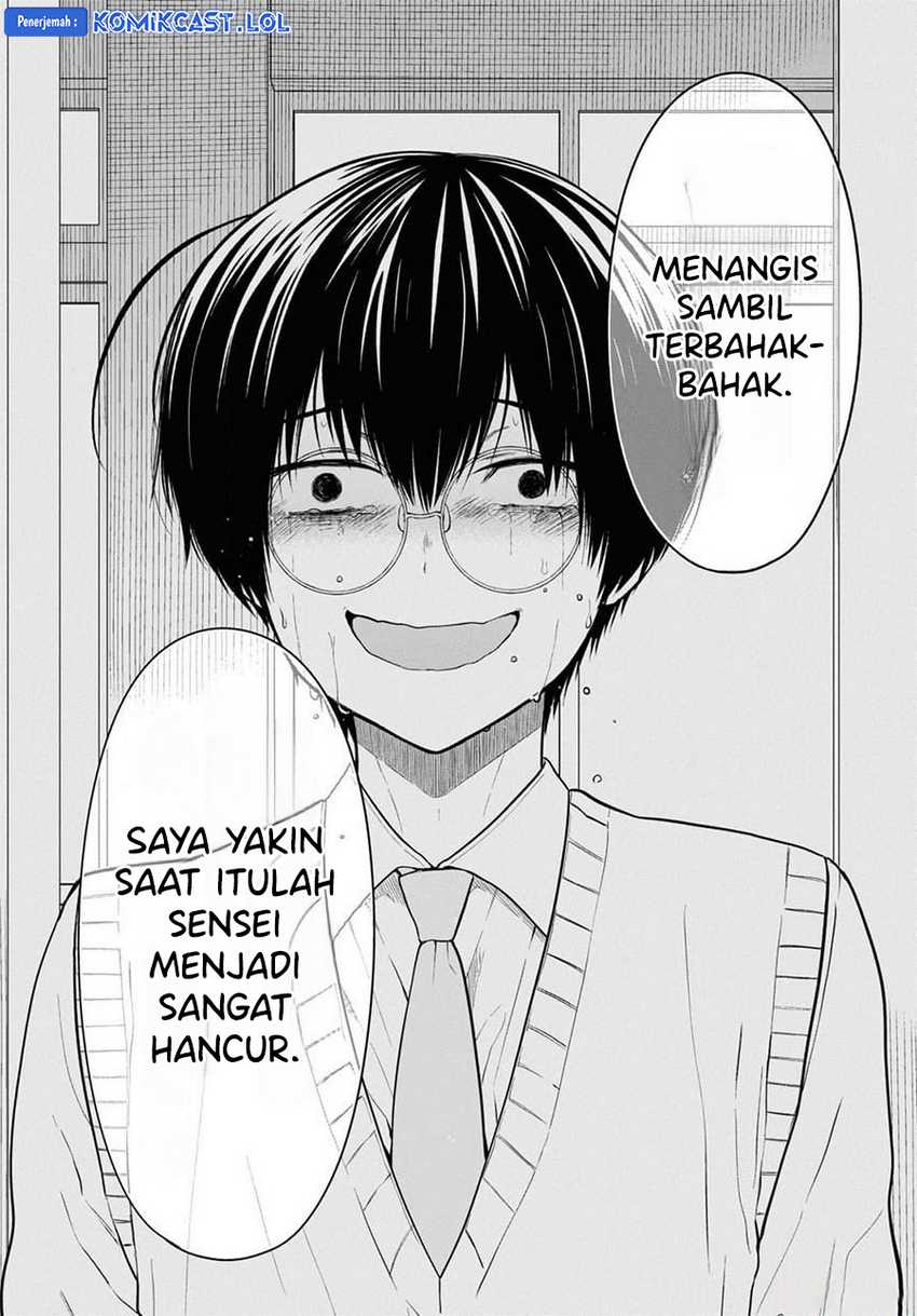 1-nen A-gumi no Monster Chapter 67 - halaman 27