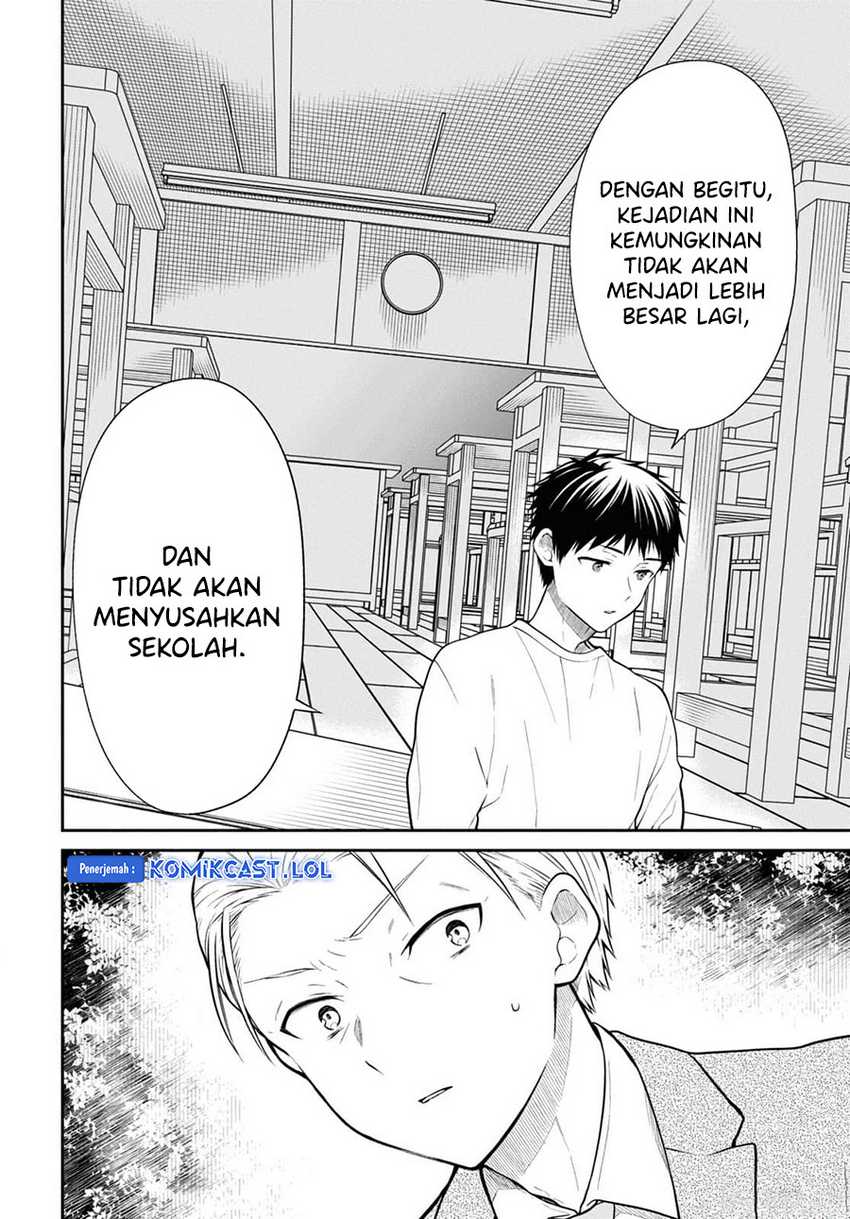 1-nen A-gumi no Monster Chapter 67 - halaman 5