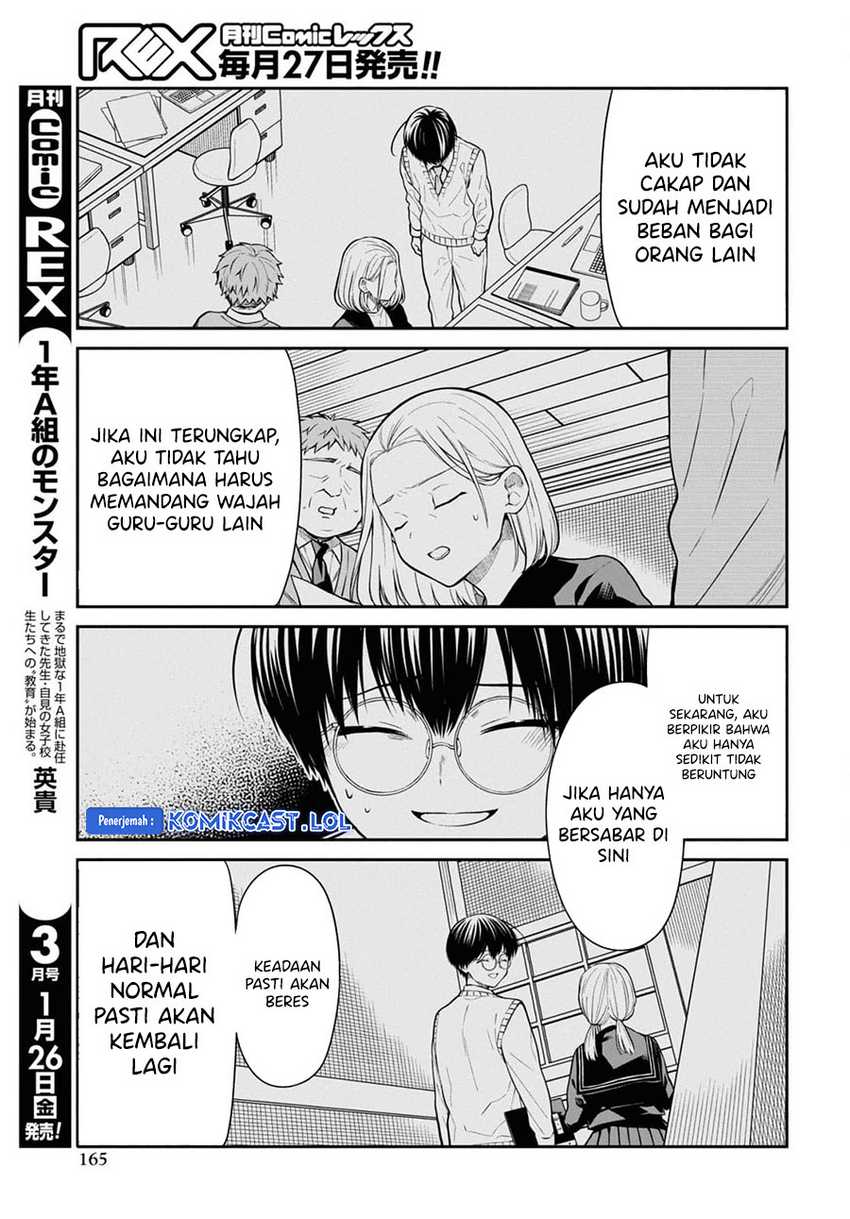 1-nen A-gumi no Monster Chapter 67 - halaman 6