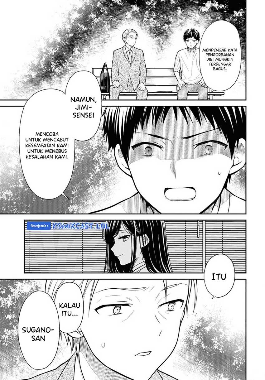 1-nen A-gumi no Monster Chapter 67 - halaman 8