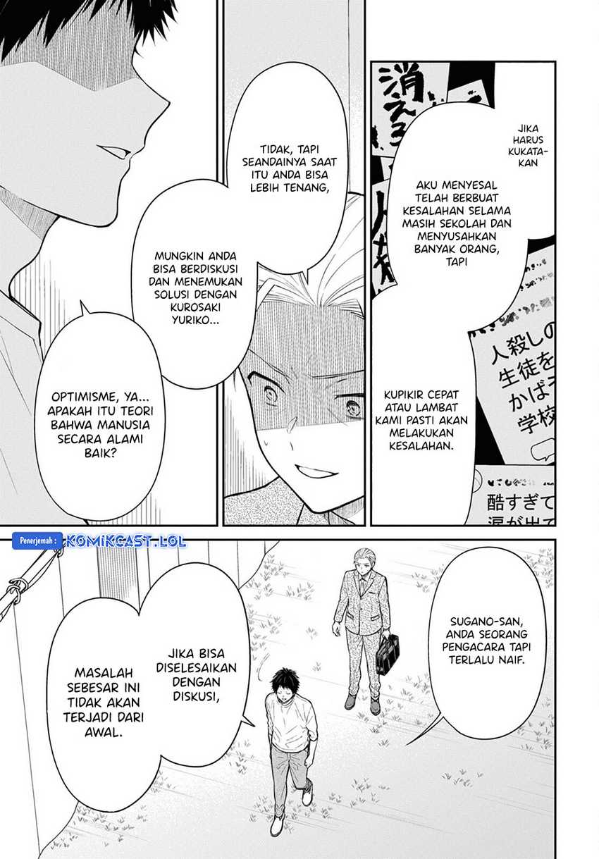 1-nen A-gumi no Monster Chapter 68 - halaman 10