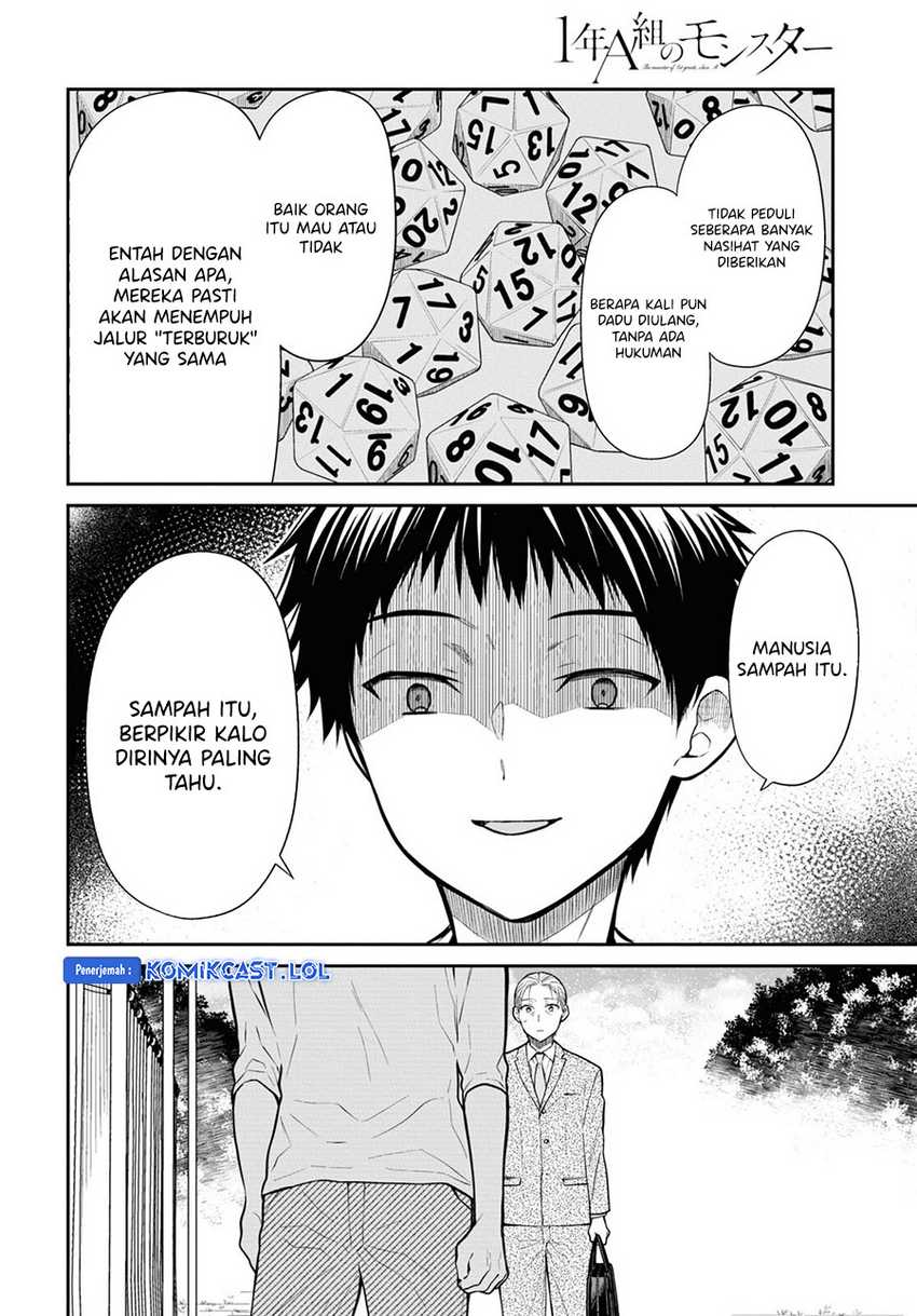 1-nen A-gumi no Monster Chapter 68 - halaman 11