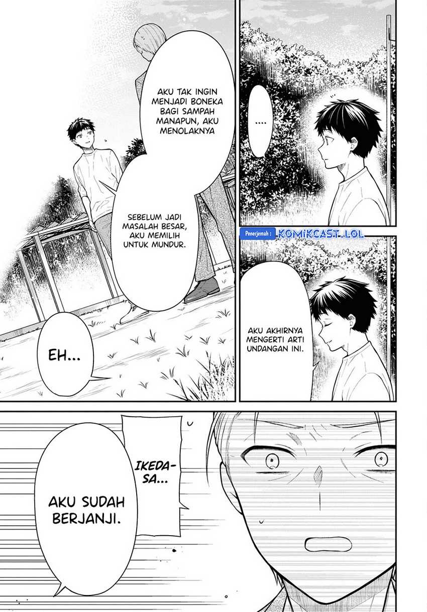 1-nen A-gumi no Monster Chapter 68 - halaman 12