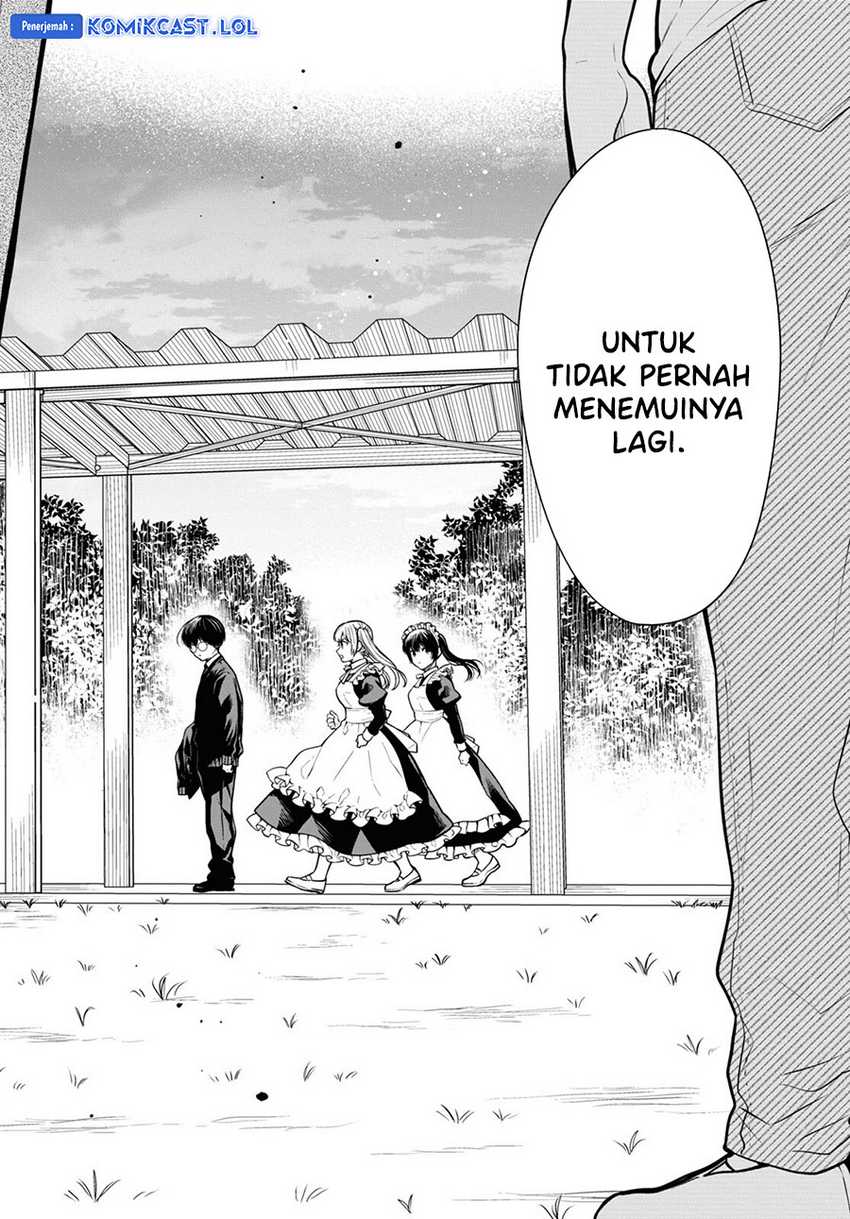 1-nen A-gumi no Monster Chapter 68 - halaman 13