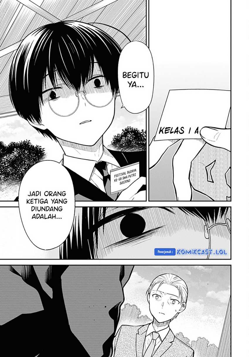 1-nen A-gumi no Monster Chapter 68 - halaman 16