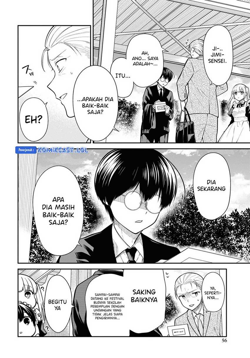 1-nen A-gumi no Monster Chapter 68 - halaman 17