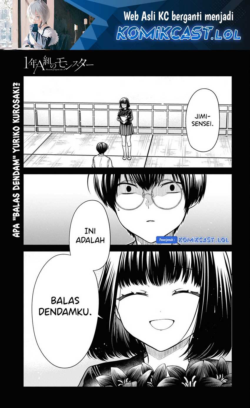 1-nen A-gumi no Monster Chapter 68 - halaman 2