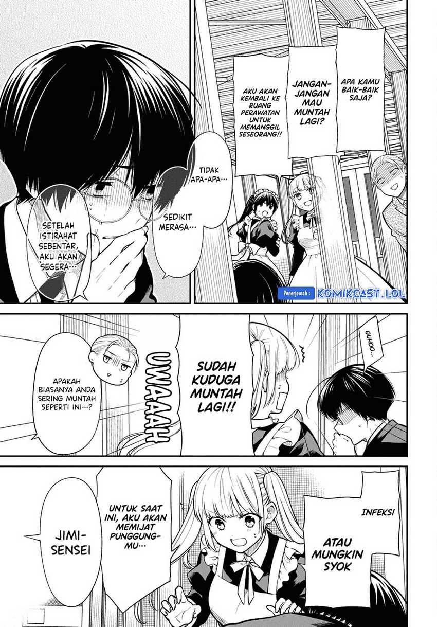 1-nen A-gumi no Monster Chapter 68 - halaman 20