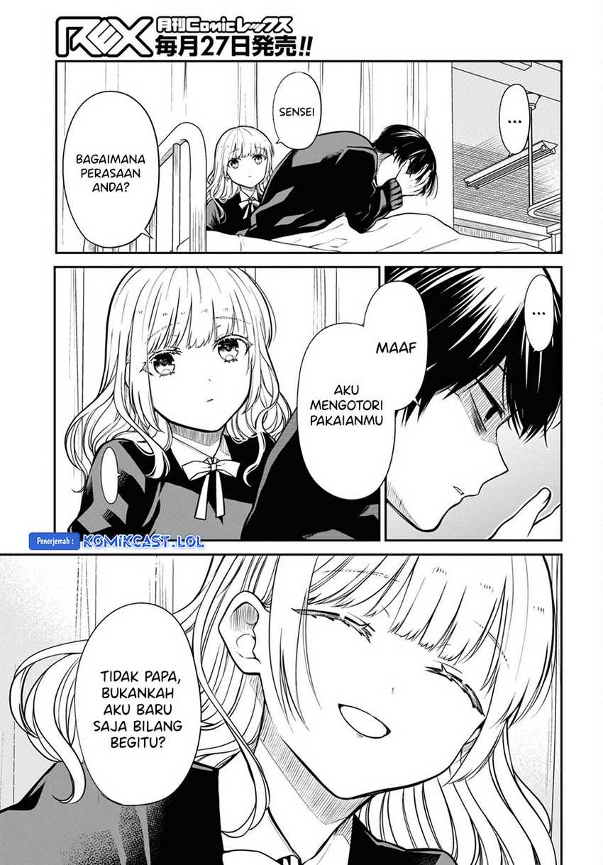 1-nen A-gumi no Monster Chapter 68 - halaman 24