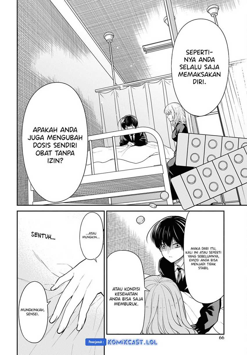 1-nen A-gumi no Monster Chapter 68 - halaman 27