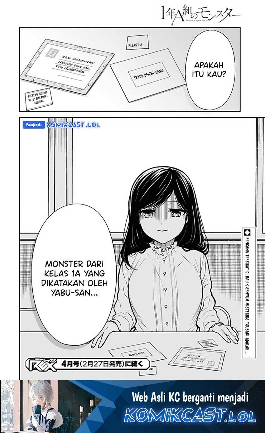 1-nen A-gumi no Monster Chapter 68 - halaman 29
