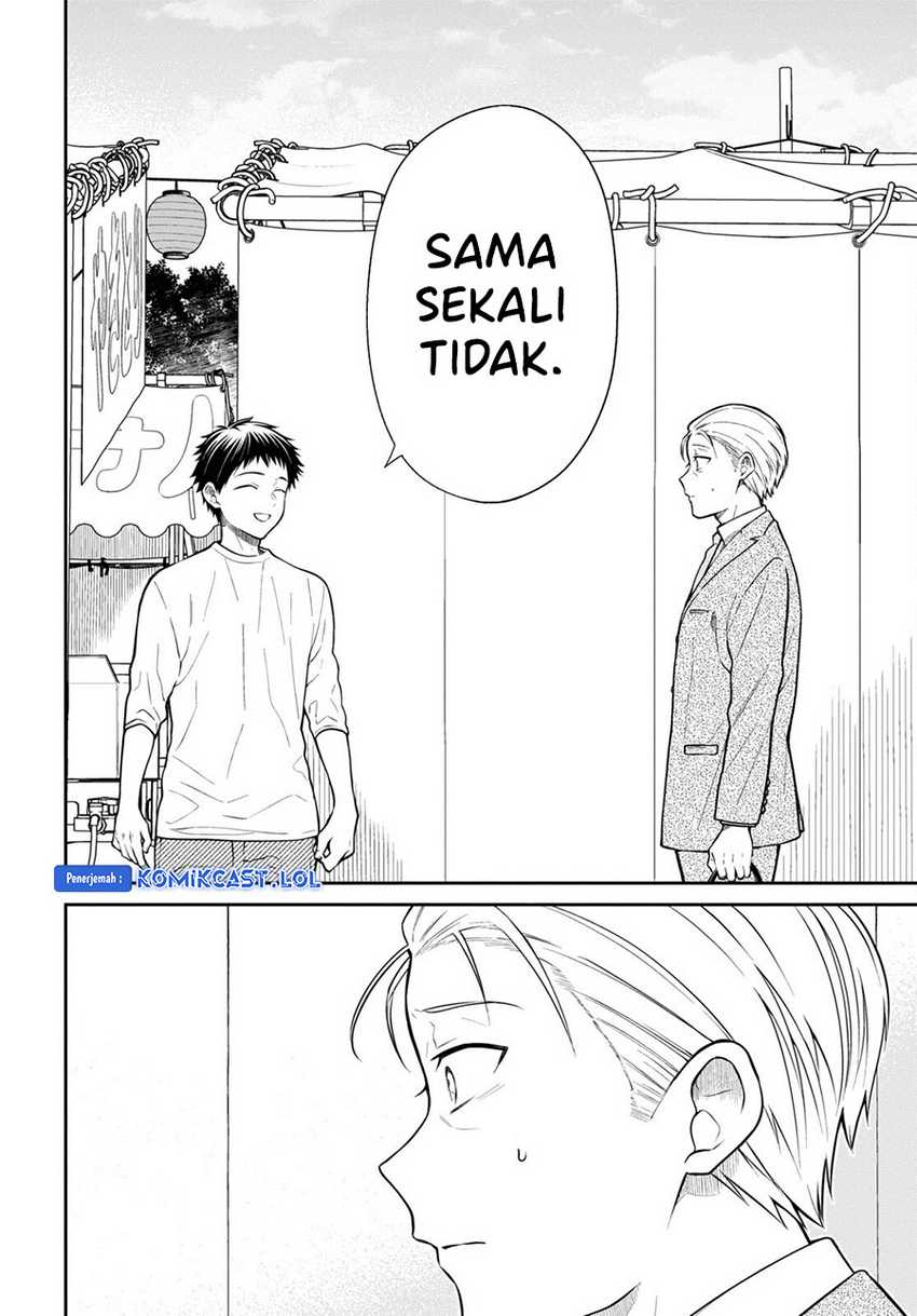 1-nen A-gumi no Monster Chapter 68 - halaman 9