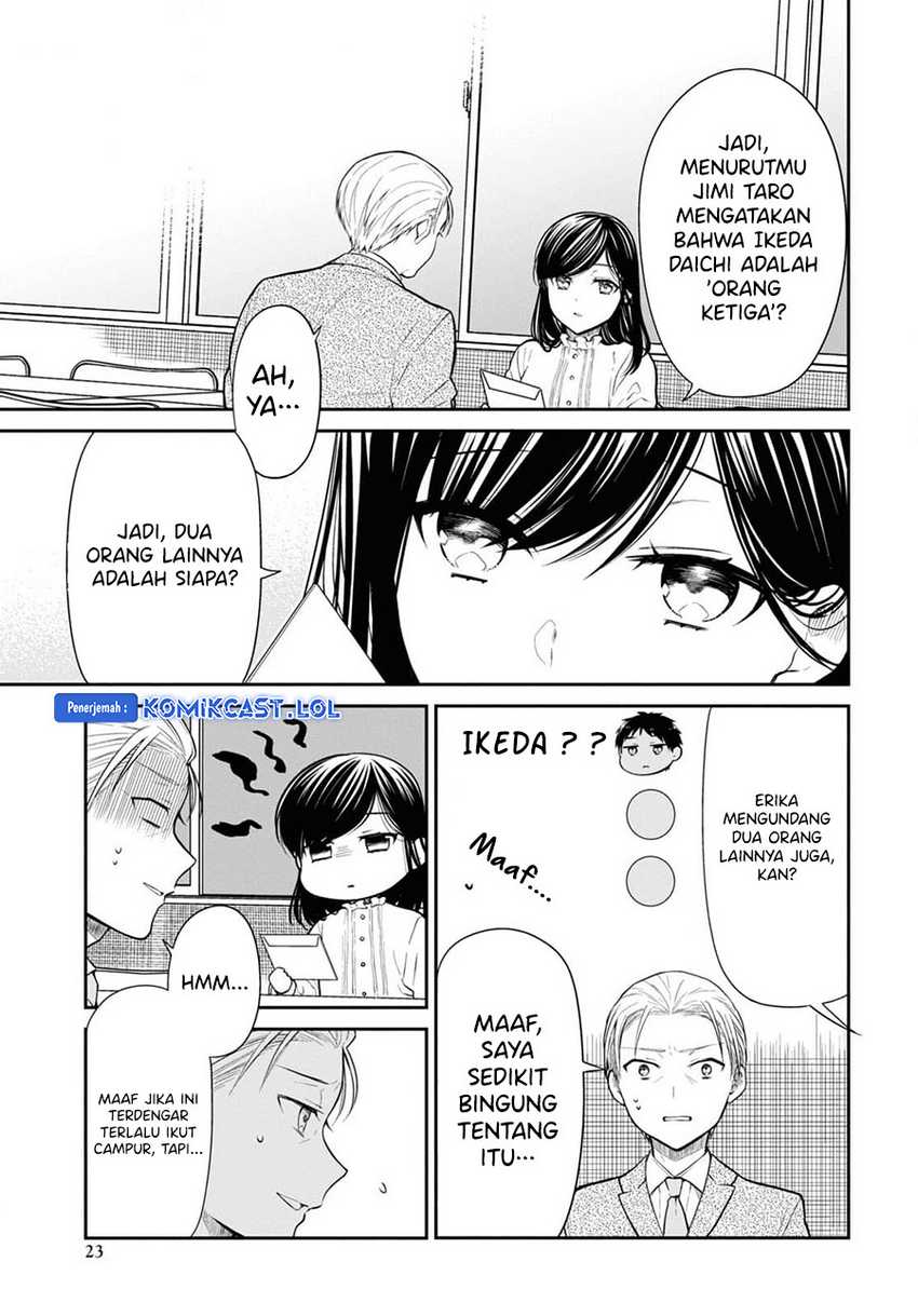 1-nen A-gumi no Monster Chapter 69 - halaman 18