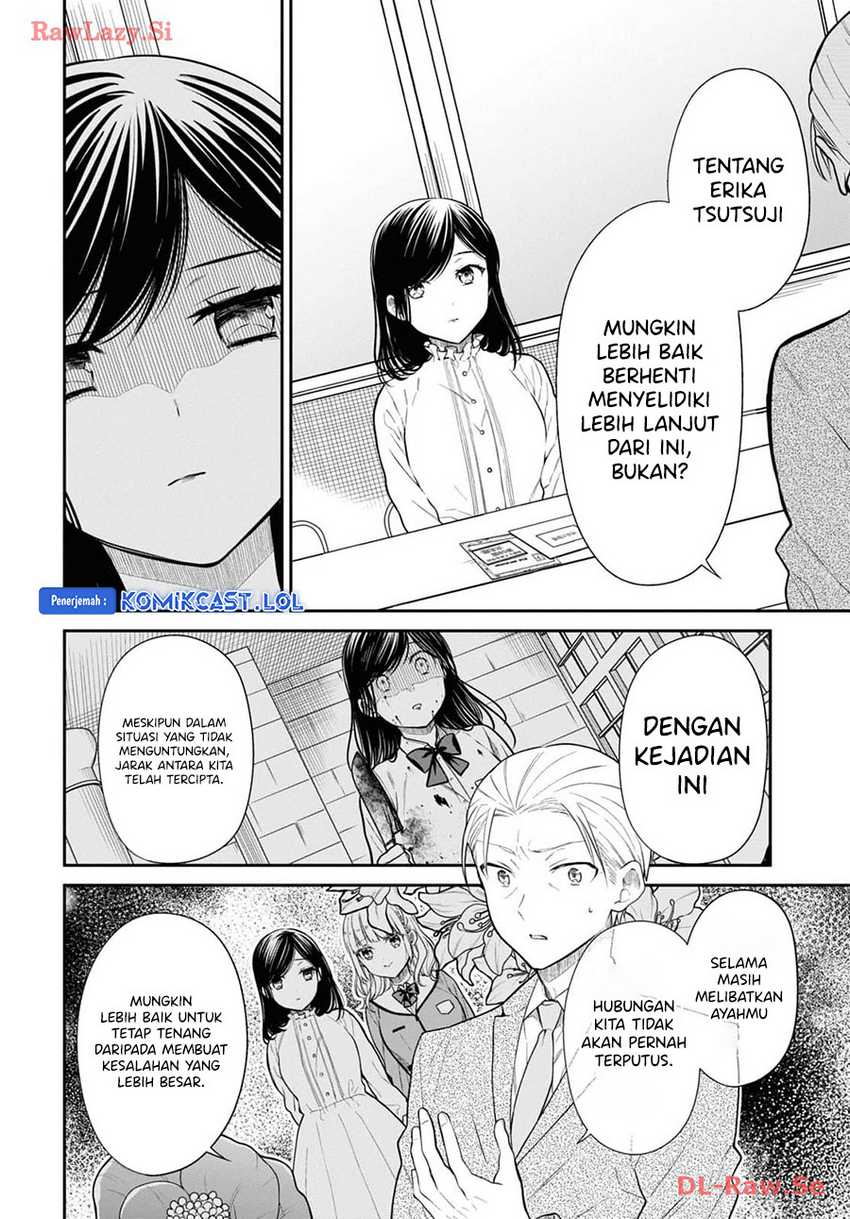 1-nen A-gumi no Monster Chapter 69 - halaman 19