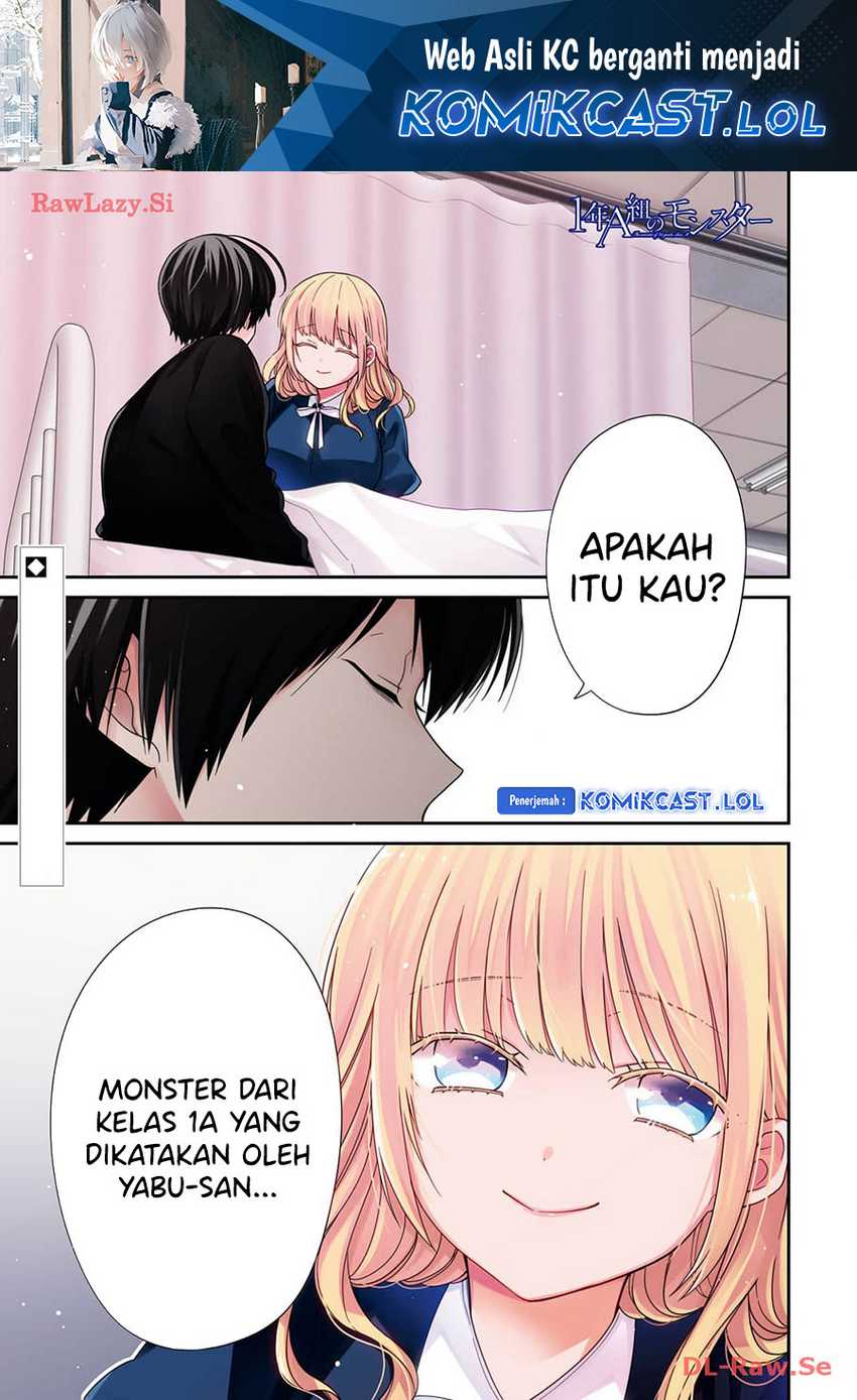 1-nen A-gumi no Monster Chapter 69 - halaman 2
