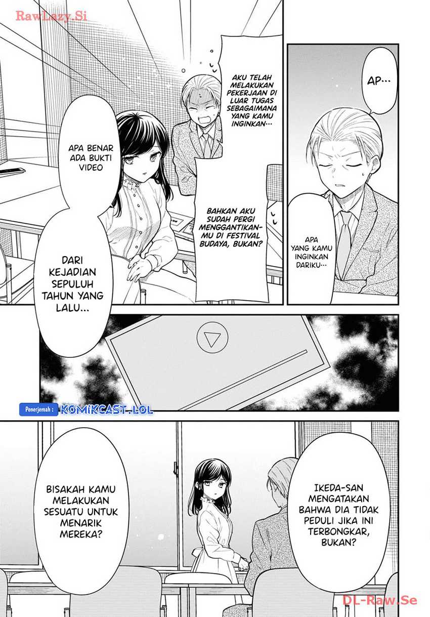 1-nen A-gumi no Monster Chapter 69 - halaman 22