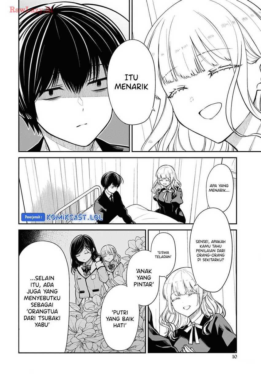 1-nen A-gumi no Monster Chapter 69 - halaman 5