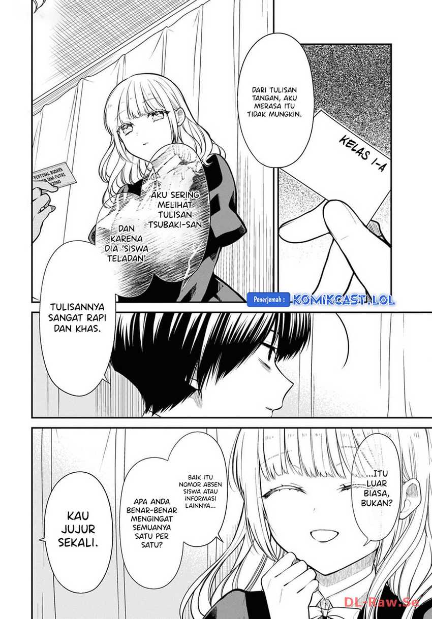 1-nen A-gumi no Monster Chapter 69 - halaman 7