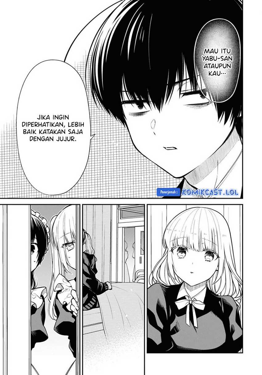 1-nen A-gumi no Monster Chapter 69 - halaman 8