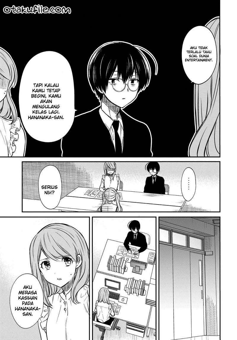 1-nen A-gumi no Monster Chapter 7 - halaman 11