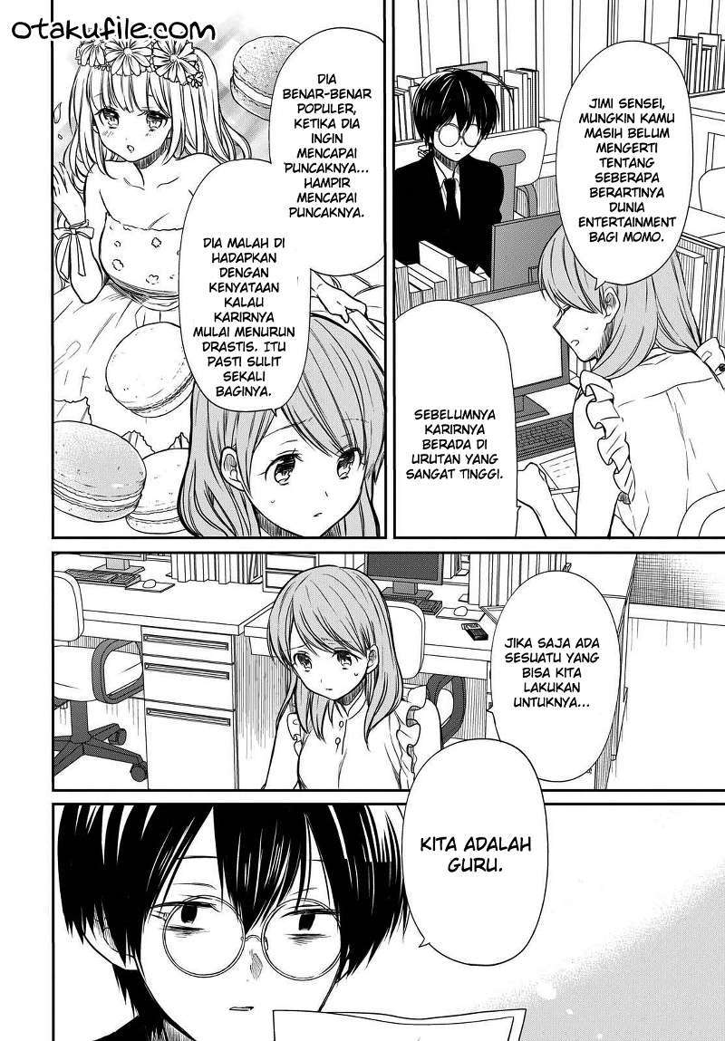 1-nen A-gumi no Monster Chapter 7 - halaman 12