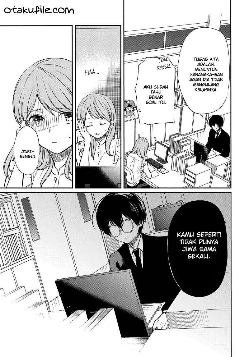 1-nen A-gumi no Monster Chapter 7 - halaman 13