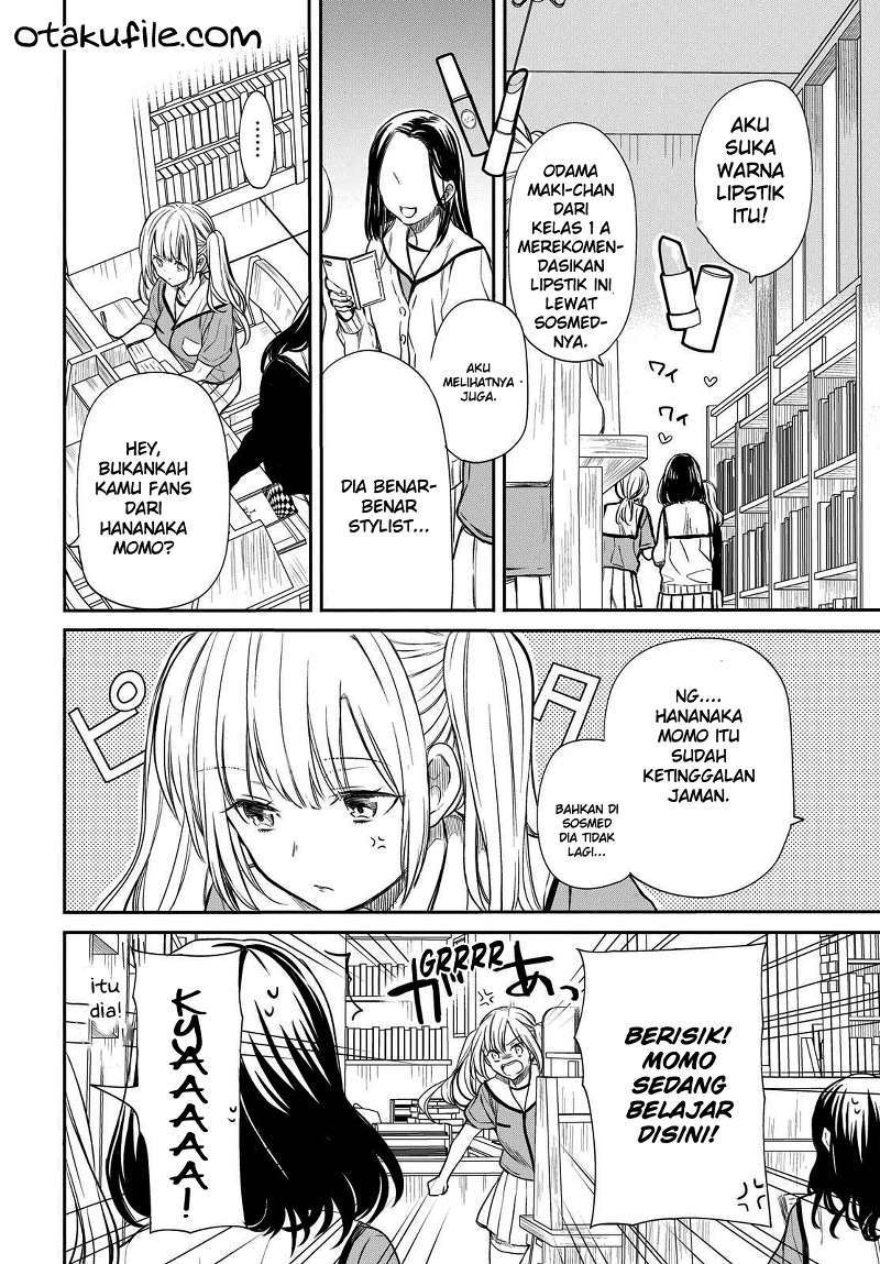 1-nen A-gumi no Monster Chapter 7 - halaman 16