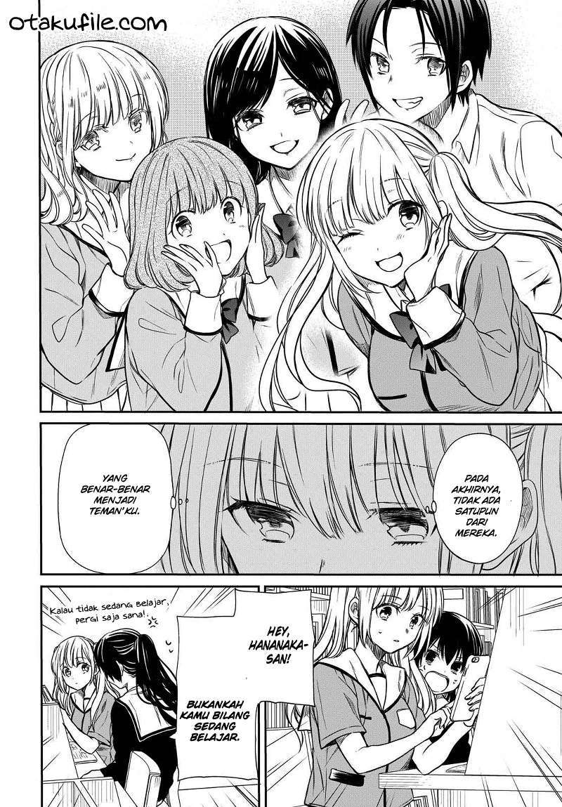 1-nen A-gumi no Monster Chapter 7 - halaman 18