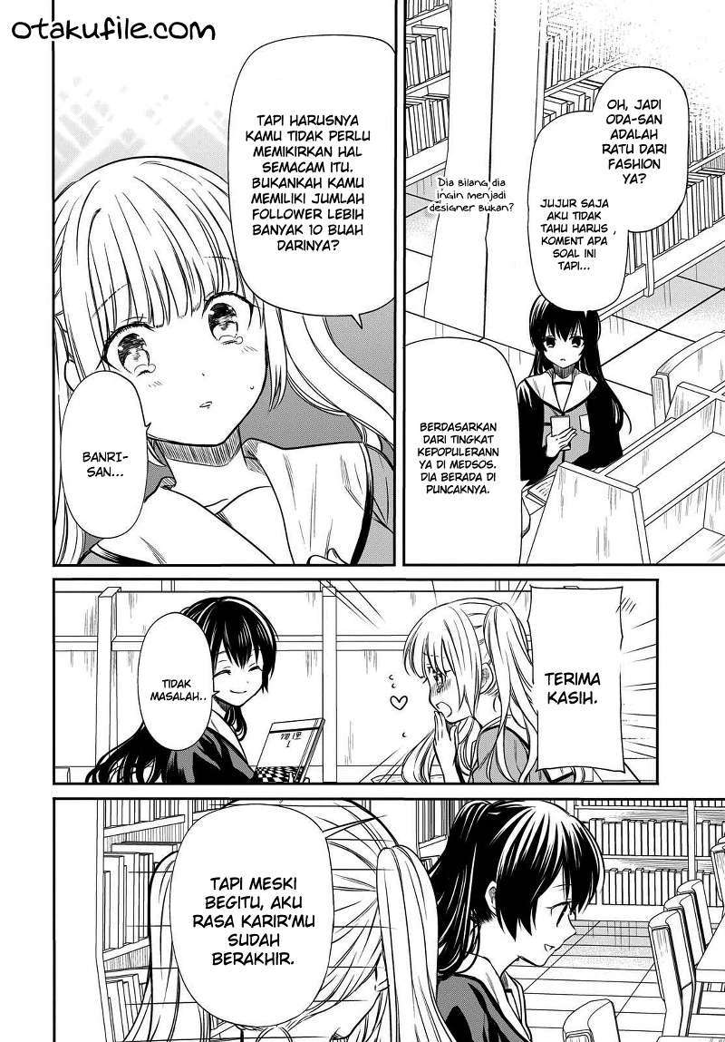 1-nen A-gumi no Monster Chapter 7 - halaman 20