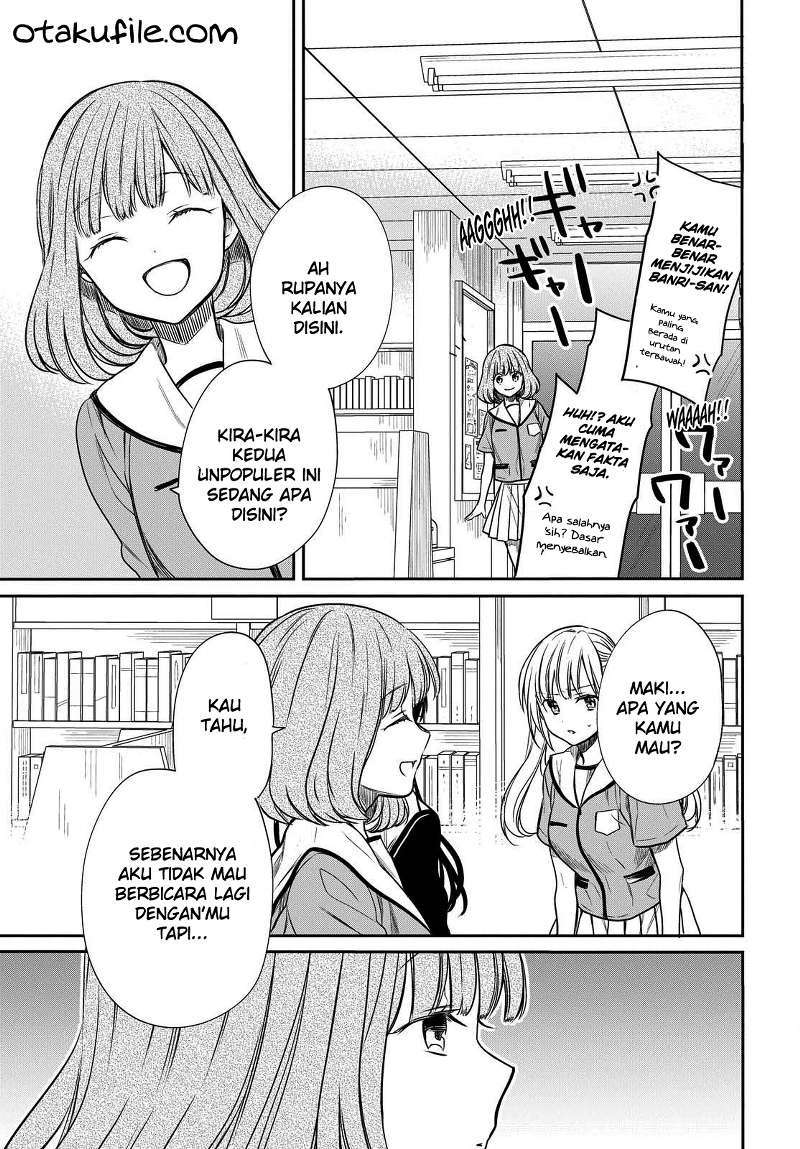 1-nen A-gumi no Monster Chapter 7 - halaman 21