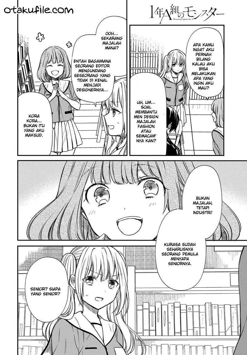 1-nen A-gumi no Monster Chapter 7 - halaman 22