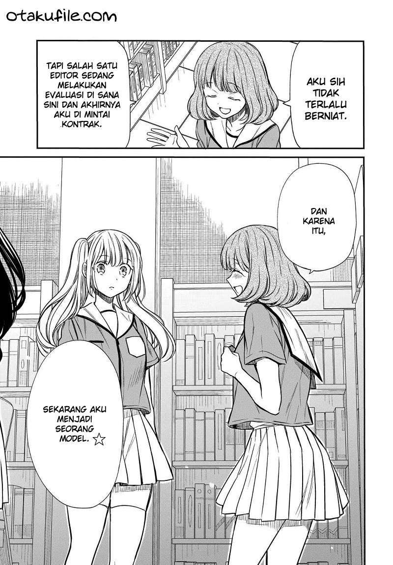 1-nen A-gumi no Monster Chapter 7 - halaman 23