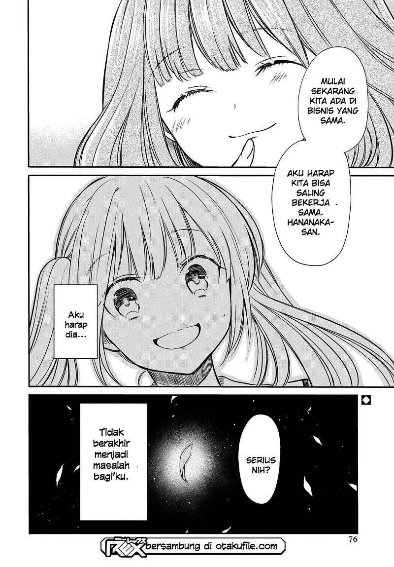 1-nen A-gumi no Monster Chapter 7 - halaman 24