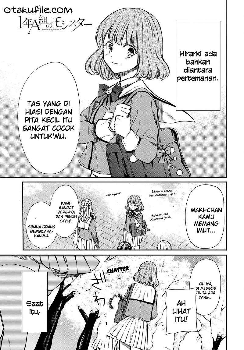 1-nen A-gumi no Monster Chapter 7 - halaman 3