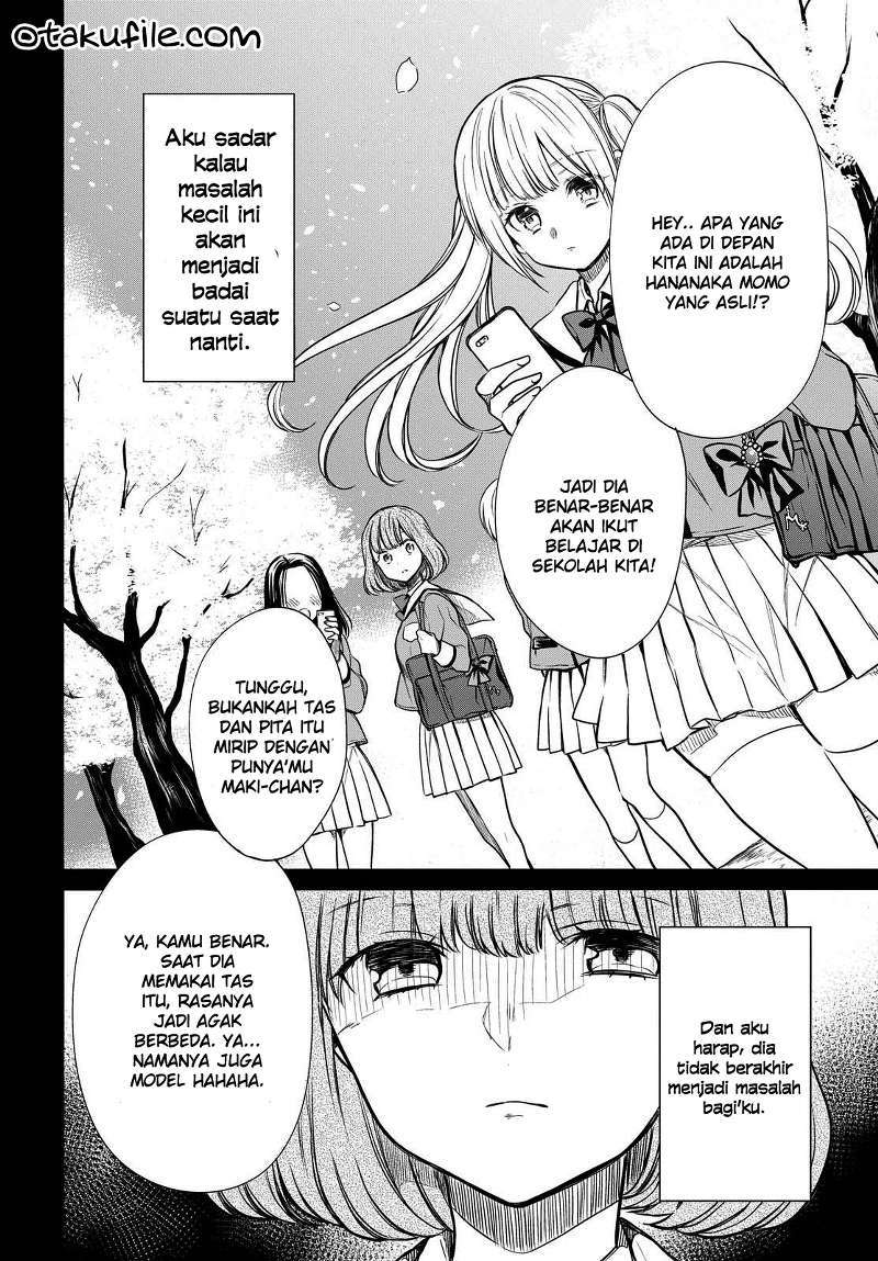 1-nen A-gumi no Monster Chapter 7 - halaman 4