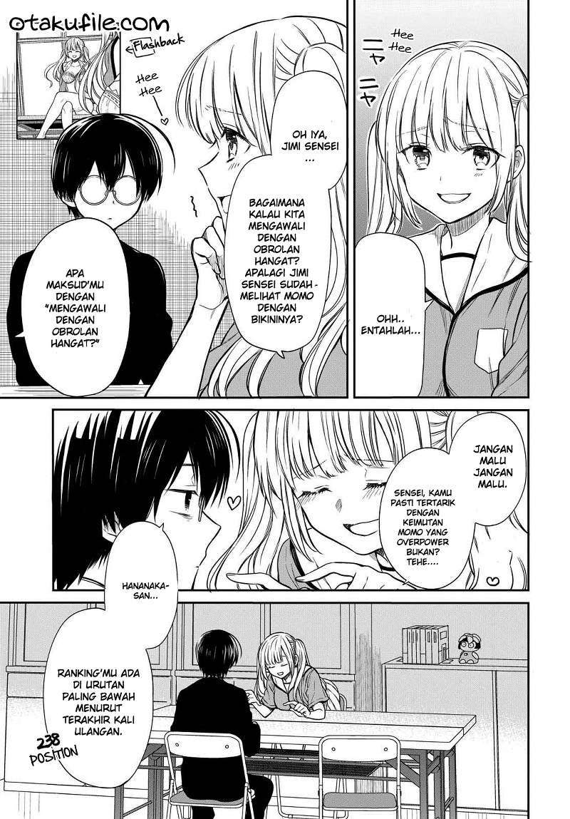 1-nen A-gumi no Monster Chapter 7 - halaman 7
