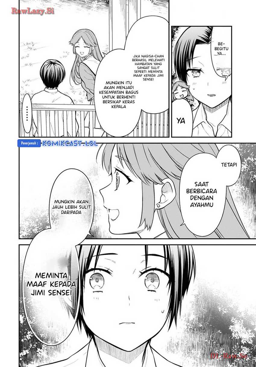 1-nen A-gumi no Monster Chapter 70 - halaman 13