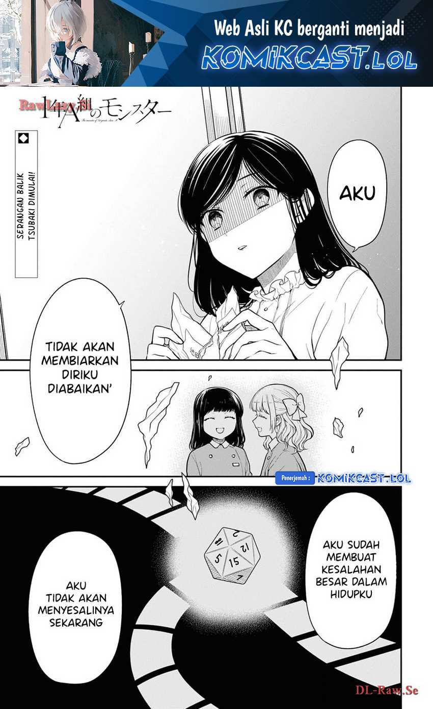 1-nen A-gumi no Monster Chapter 70 - halaman 2