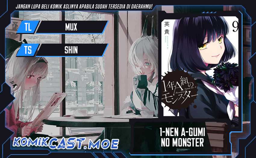 1-nen A-gumi no Monster Chapter 71 - halaman 1