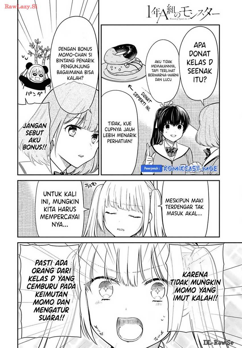 1-nen A-gumi no Monster Chapter 71 - halaman 11