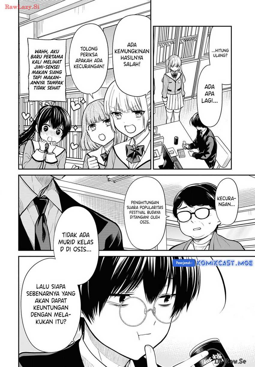 1-nen A-gumi no Monster Chapter 71 - halaman 13