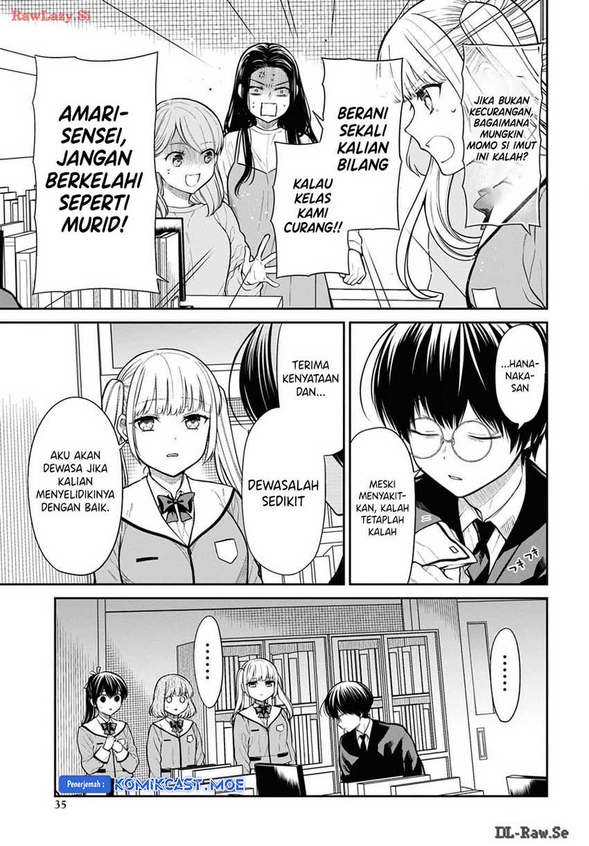 1-nen A-gumi no Monster Chapter 71 - halaman 14