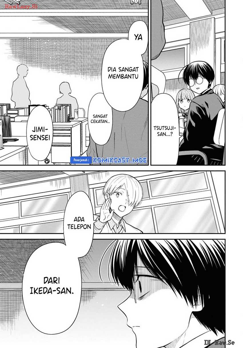 1-nen A-gumi no Monster Chapter 71 - halaman 16