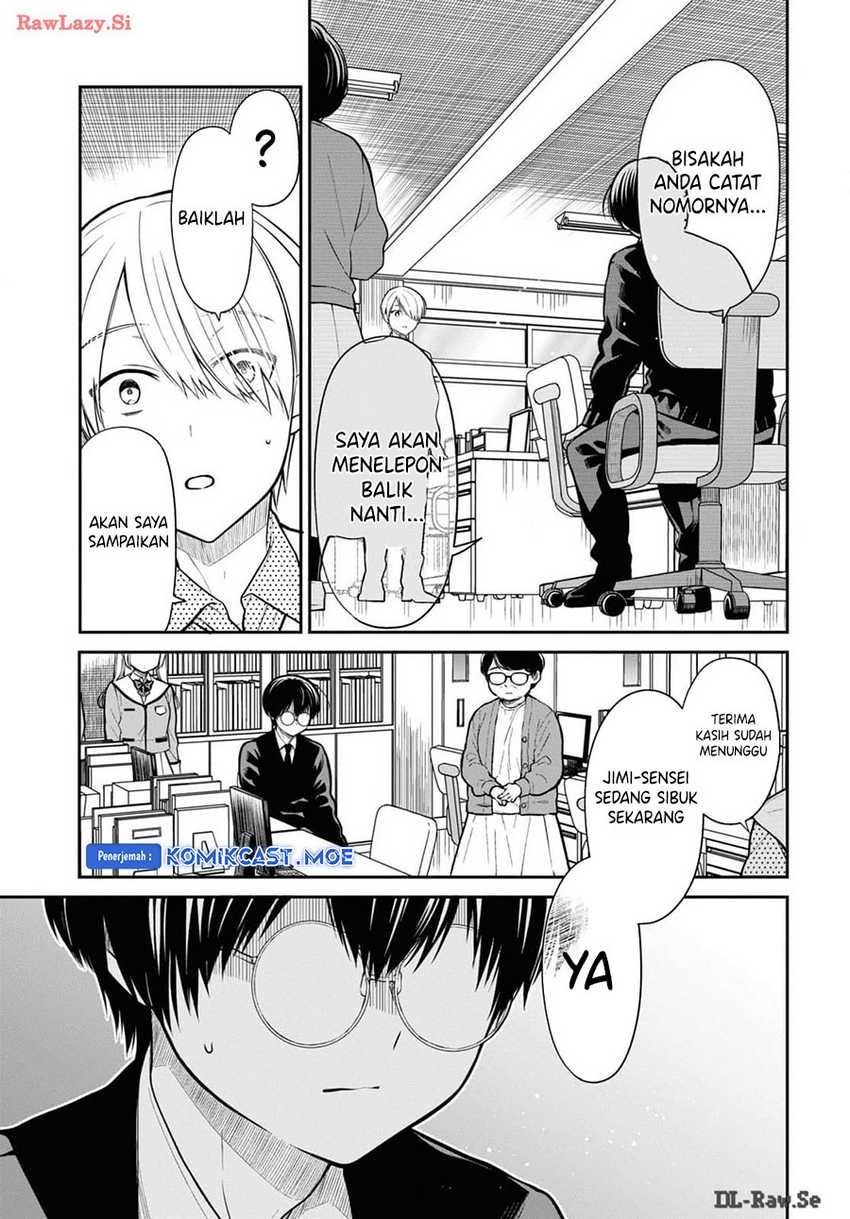 1-nen A-gumi no Monster Chapter 71 - halaman 18