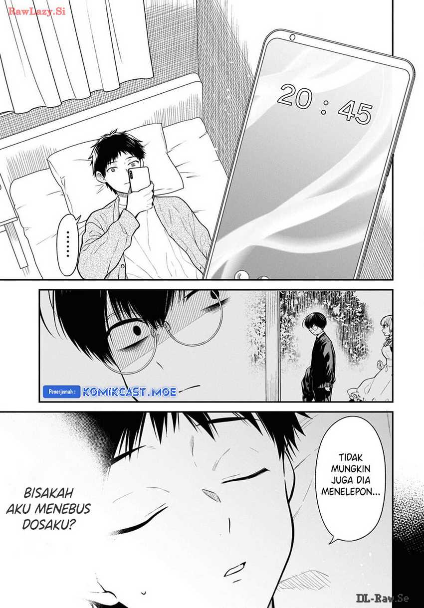 1-nen A-gumi no Monster Chapter 71 - halaman 20